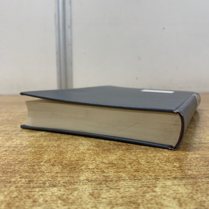 △01)【1点限り!】【除籍本】漢語文法論 編/牛島徳次/大修館書店/昭和