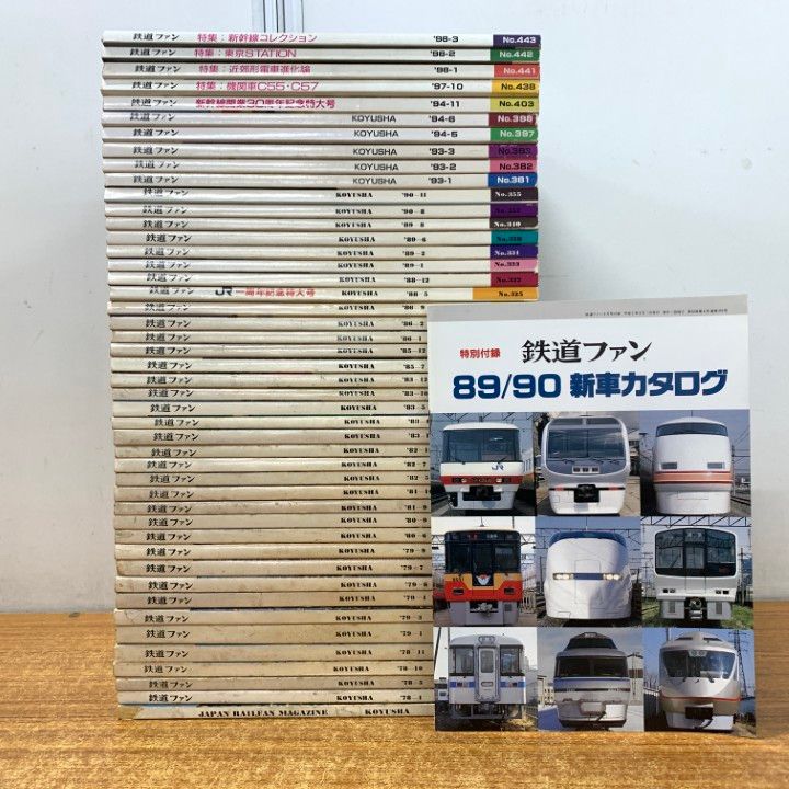 新品電池/稼働】サンローラン 5421-F46291 腕時計 ローマン 希少