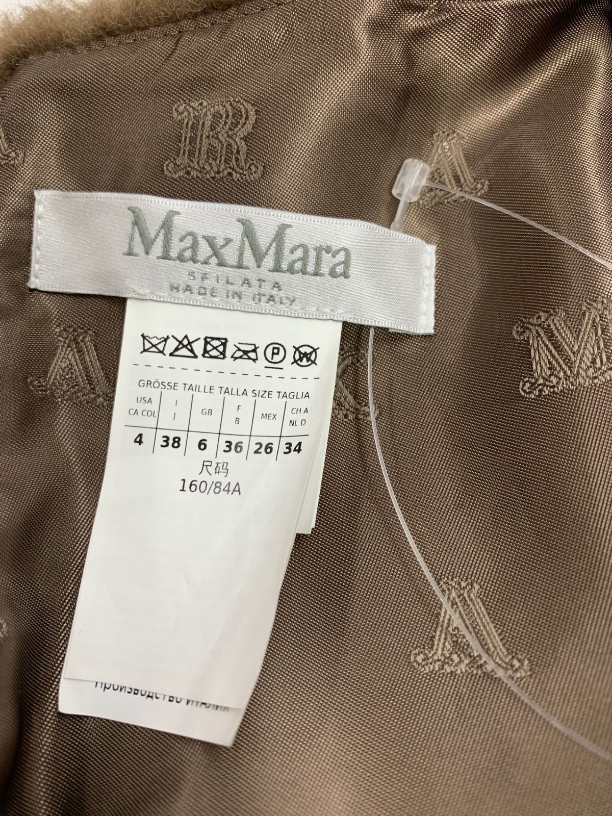 マックスマーラ テディベアワンピース 38 ブラウン