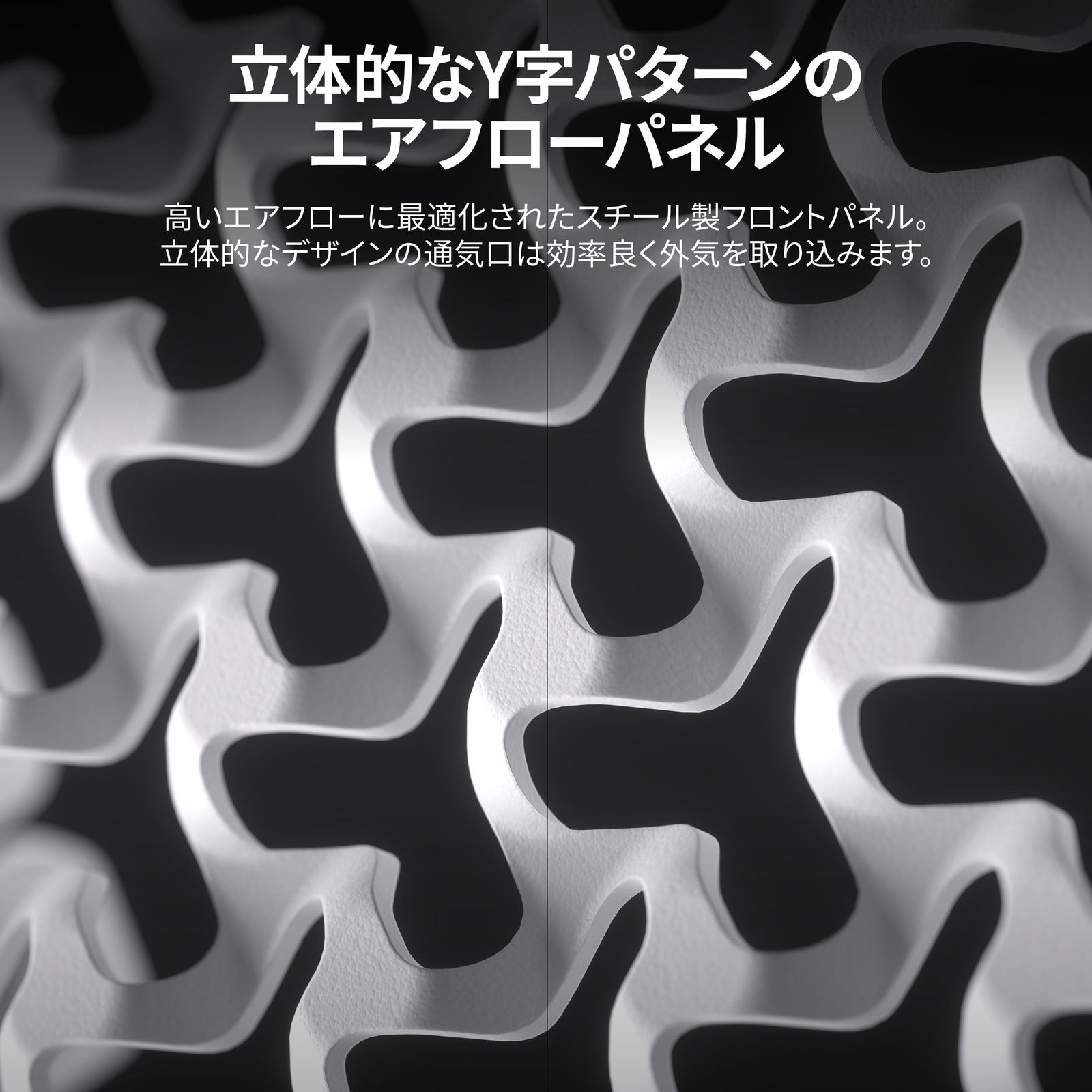 CORSAIR FRAME 4000 D モジュール式ハイエアフローミッドタワー PC ケース ホワイト 複数の 360 mm ラジエーターを搭載 ASUS BTF MSI Project Zero Gigabyte Stealth に対 ワークステーションCPU SSD SATA