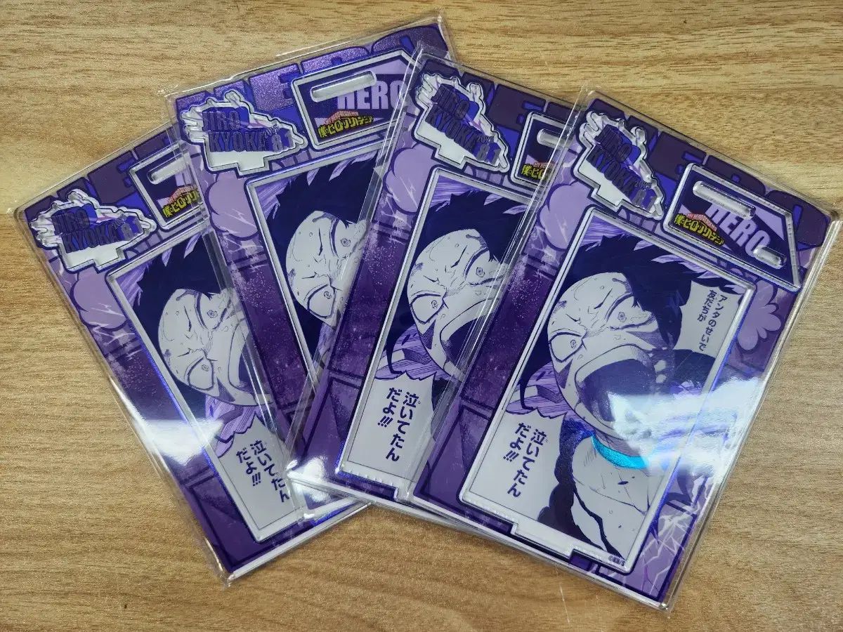 僕のヒーローアカデミア ヒロアカ 2025 Birthday ジオラマ 泉 鏡花 山田 二郎