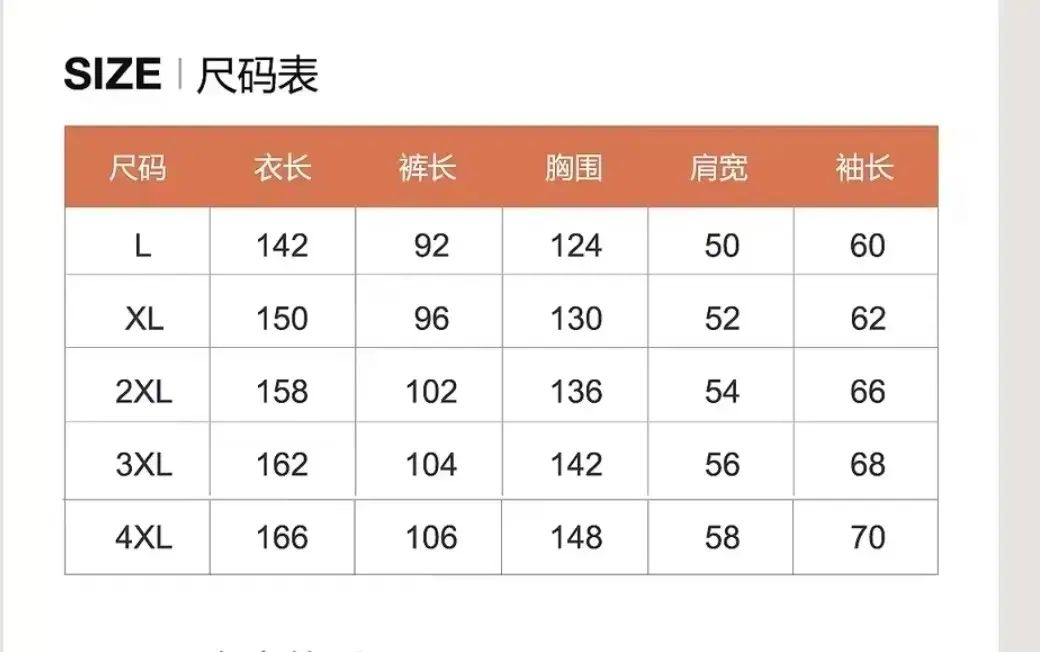 防風ジャケット ズボン一体型ユニセックス配送宇宙服