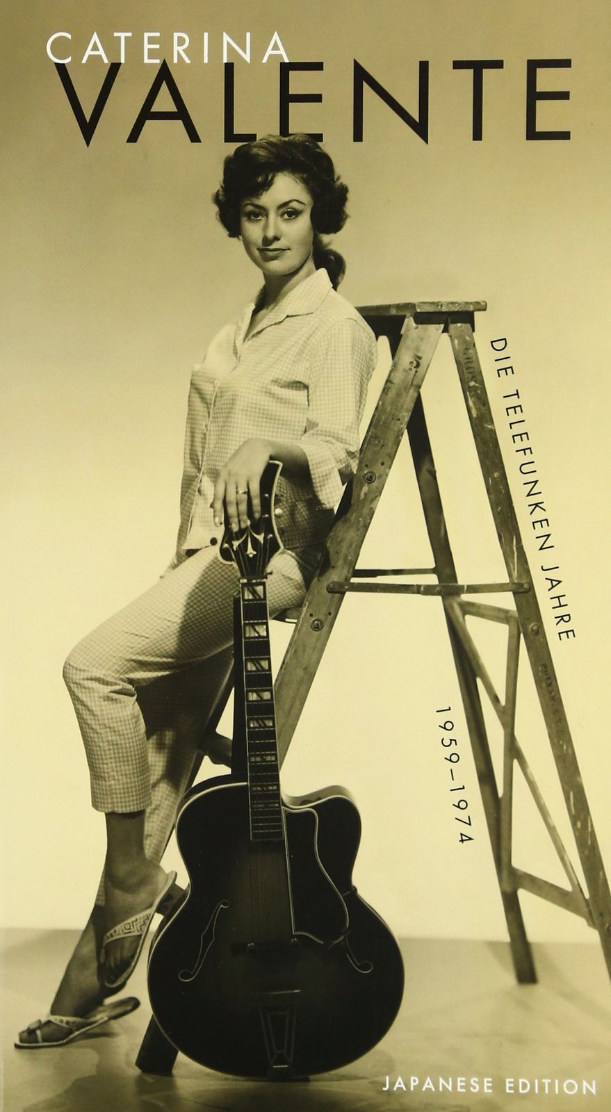 カテリーナ・ヴァレンテのすべて(品)