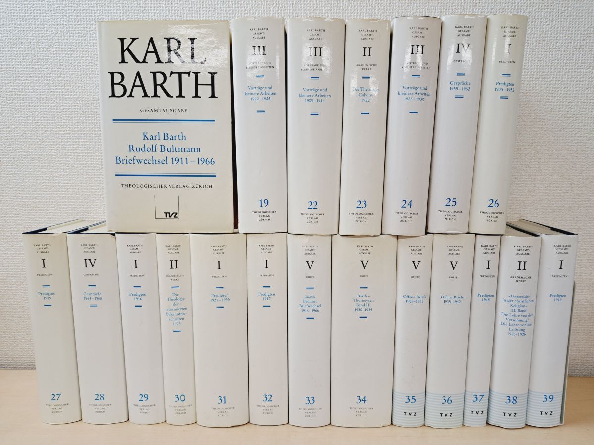 洋書 独語 Karl Barth Gesamtausgabe カール バルト全集 20冊セット 1 19 22～39巻 THEOLOGISCHER VERLAG ZURICH