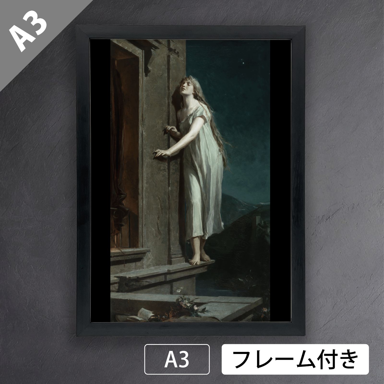 極上 七福神 置物 根付 印籠 天然素材 アンティーク 骨董 飾り物 古美術品