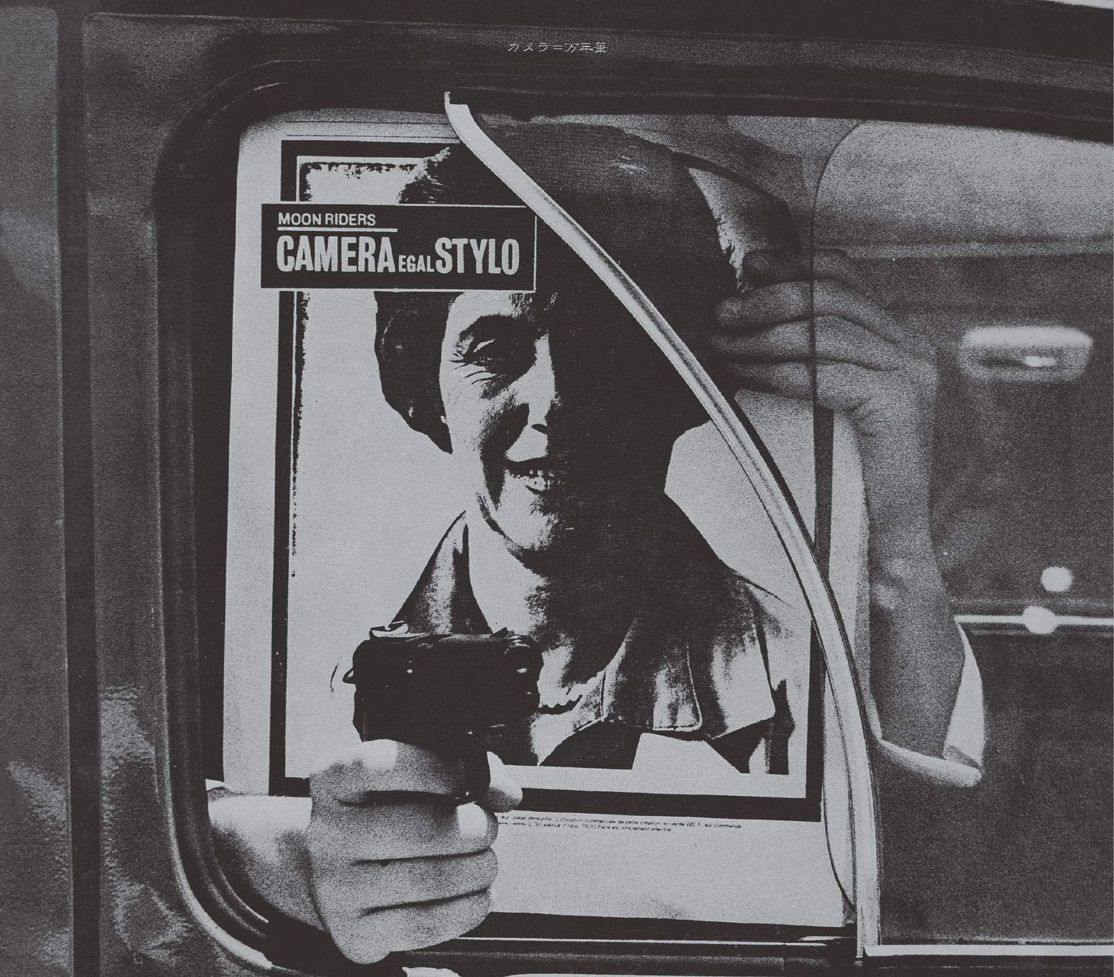 カメラ 万年筆 2020 デラックス エディション 品