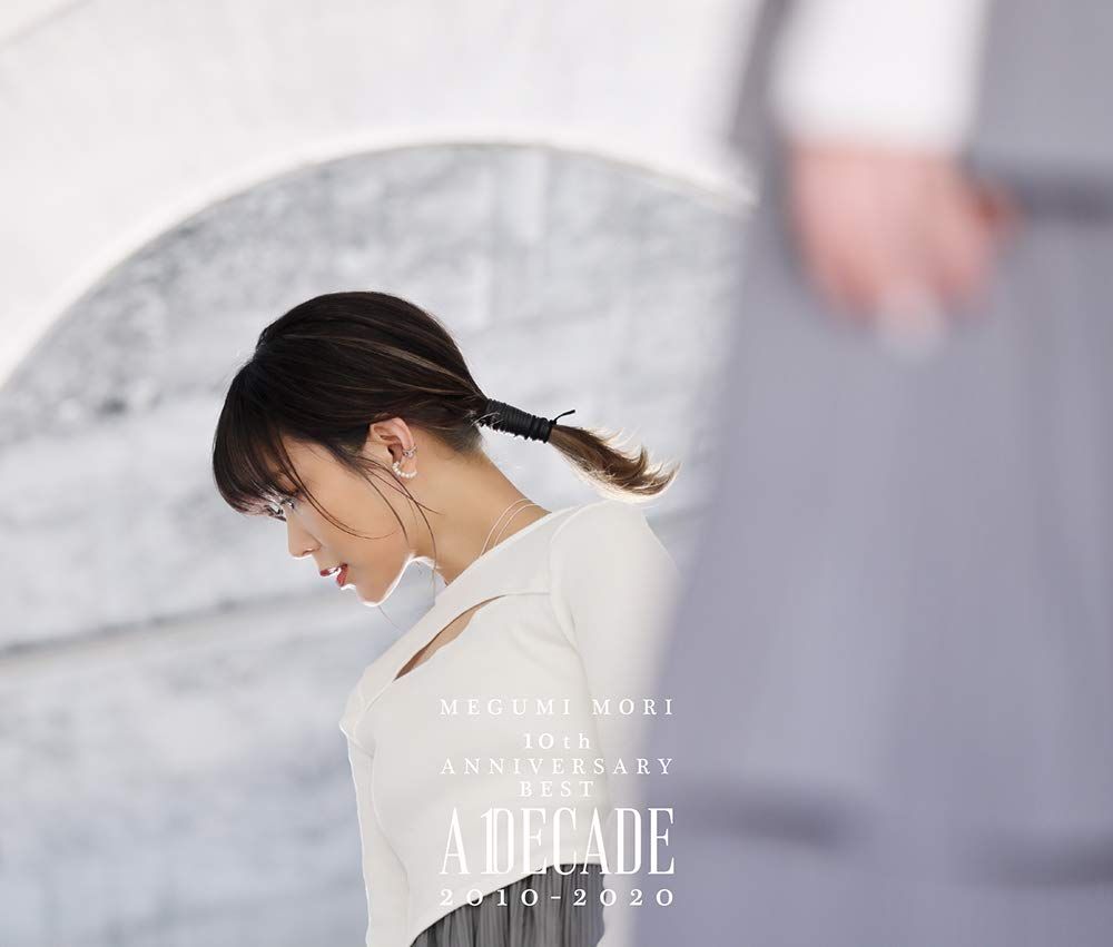 MEGUMI MORI 10 th BEST ー A DECADE 2010 2020 CD 組 Blu 品