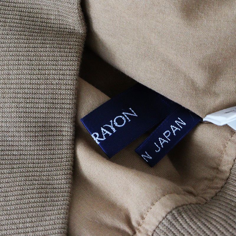 販売済み 2023AW ロイスクレヨン Lois CRAYON バック刺繍 シルクサテン