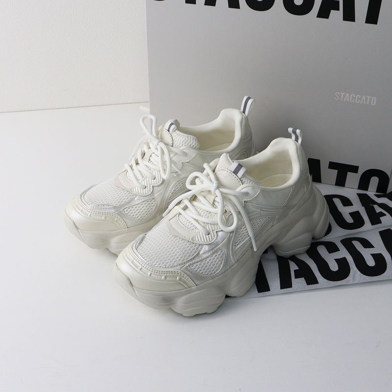 定価27940円 STACCATO スタッカート メルローボリュームナッツ