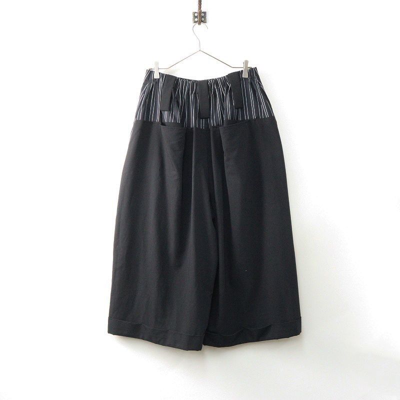 センソユニコ Sensounico 芽風 メフウ mefu ストライプ切替 ワイド