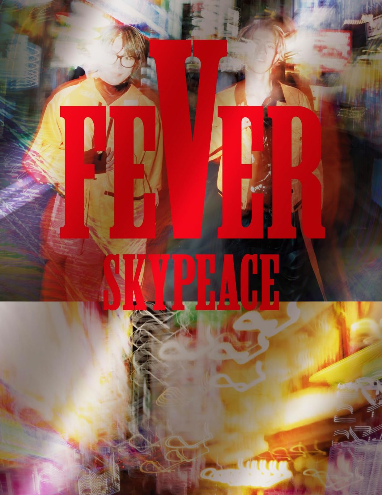 FEVER (初回生産限定盤) (スカイ盤) - スカイピース(中古品) - メルカリ