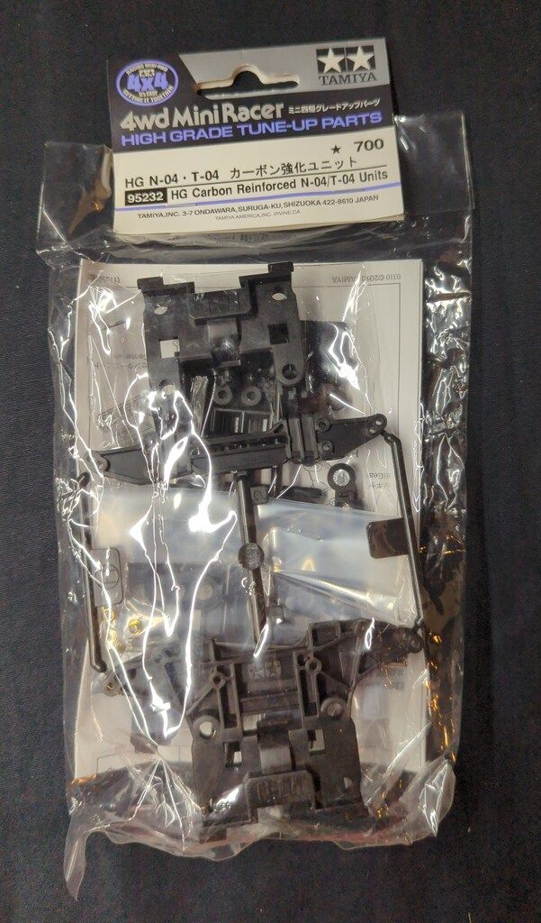 タミヤ ミニ四駆GUP HG N 04 T カーボン強化ユニット 95232