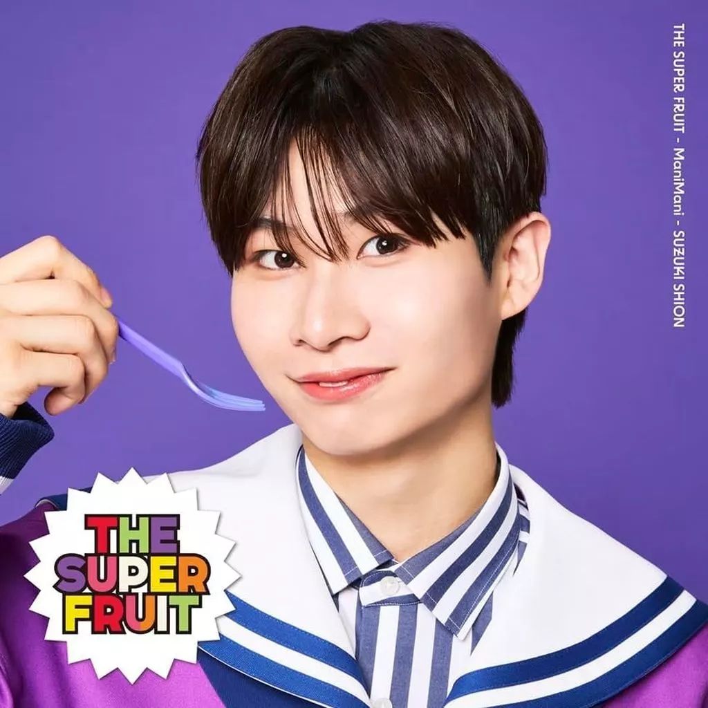 中古】邦楽CD THE SUPER FRUIT / まにまに[初回限定メンバーソロ