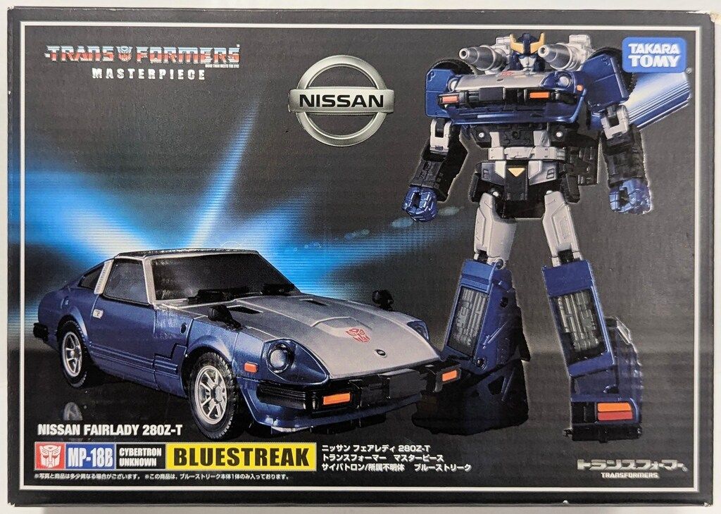 タカラトミー マスターピース ブルーストリーク MP 18 B