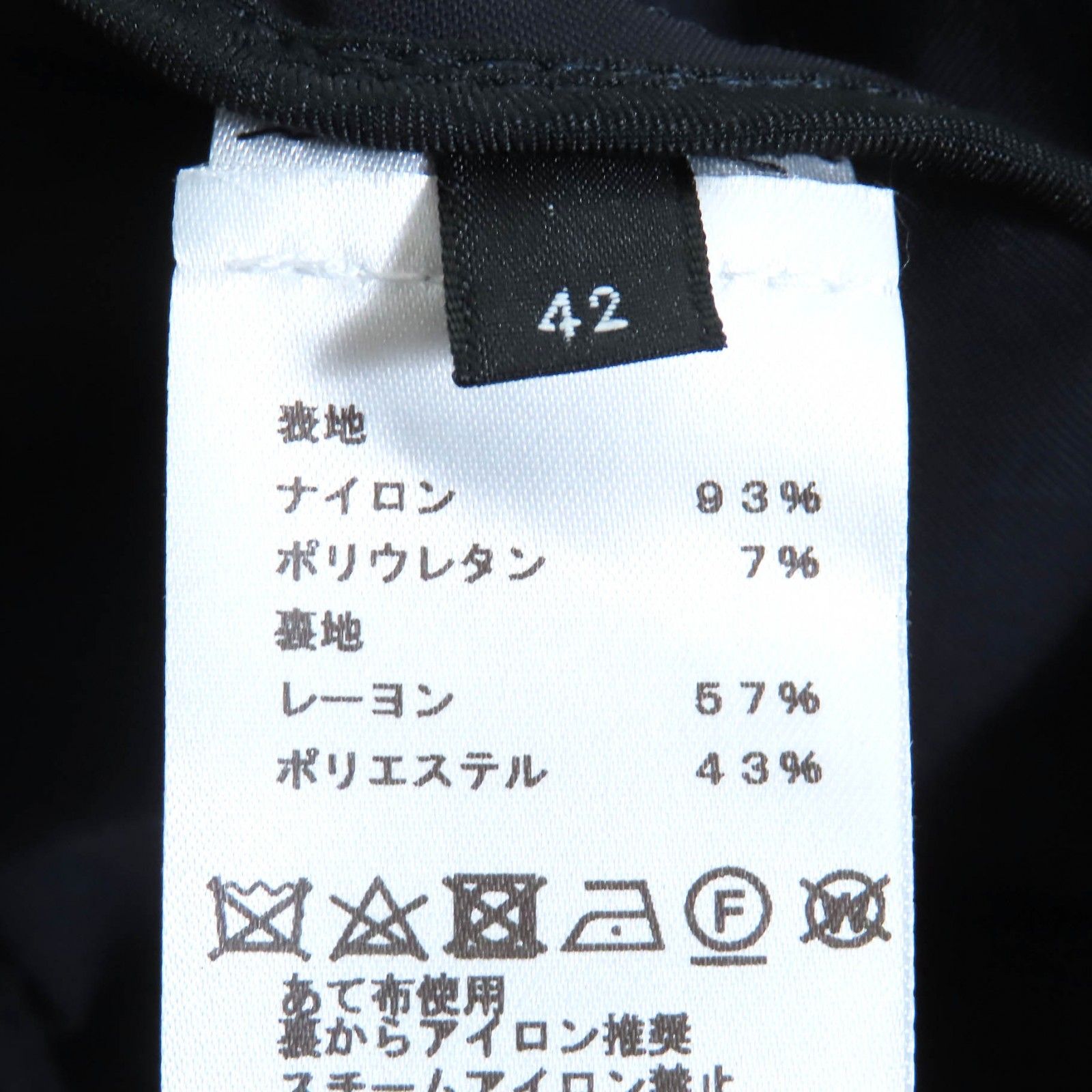 極美品△HERMES エルメス ジャンプ シルバー金具 セリエボタン 乗馬