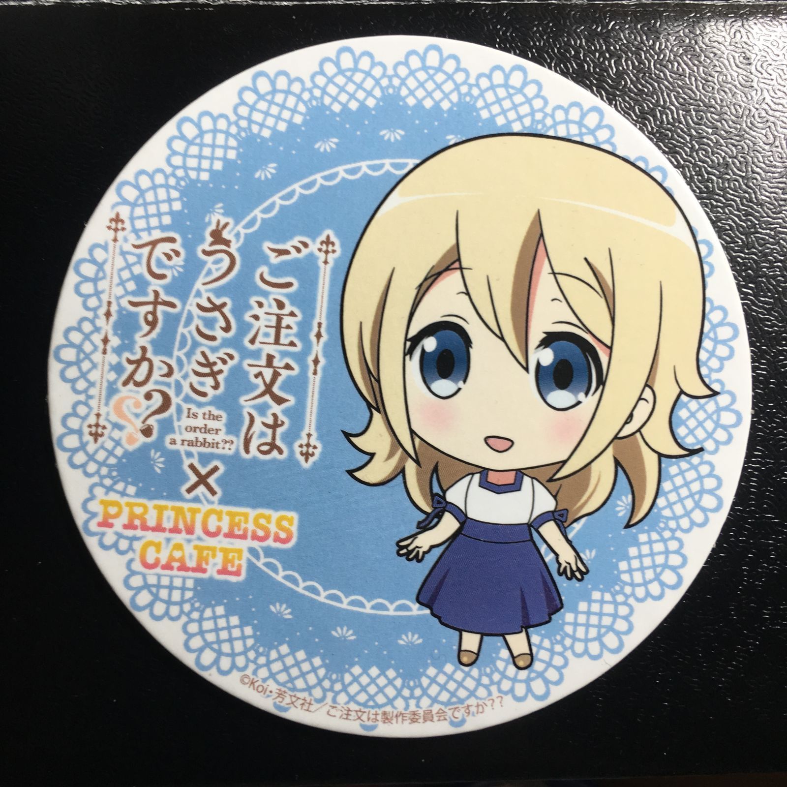 ご注文はうさぎですか？ 青山ブルーマウンテン コースター ごちうさ