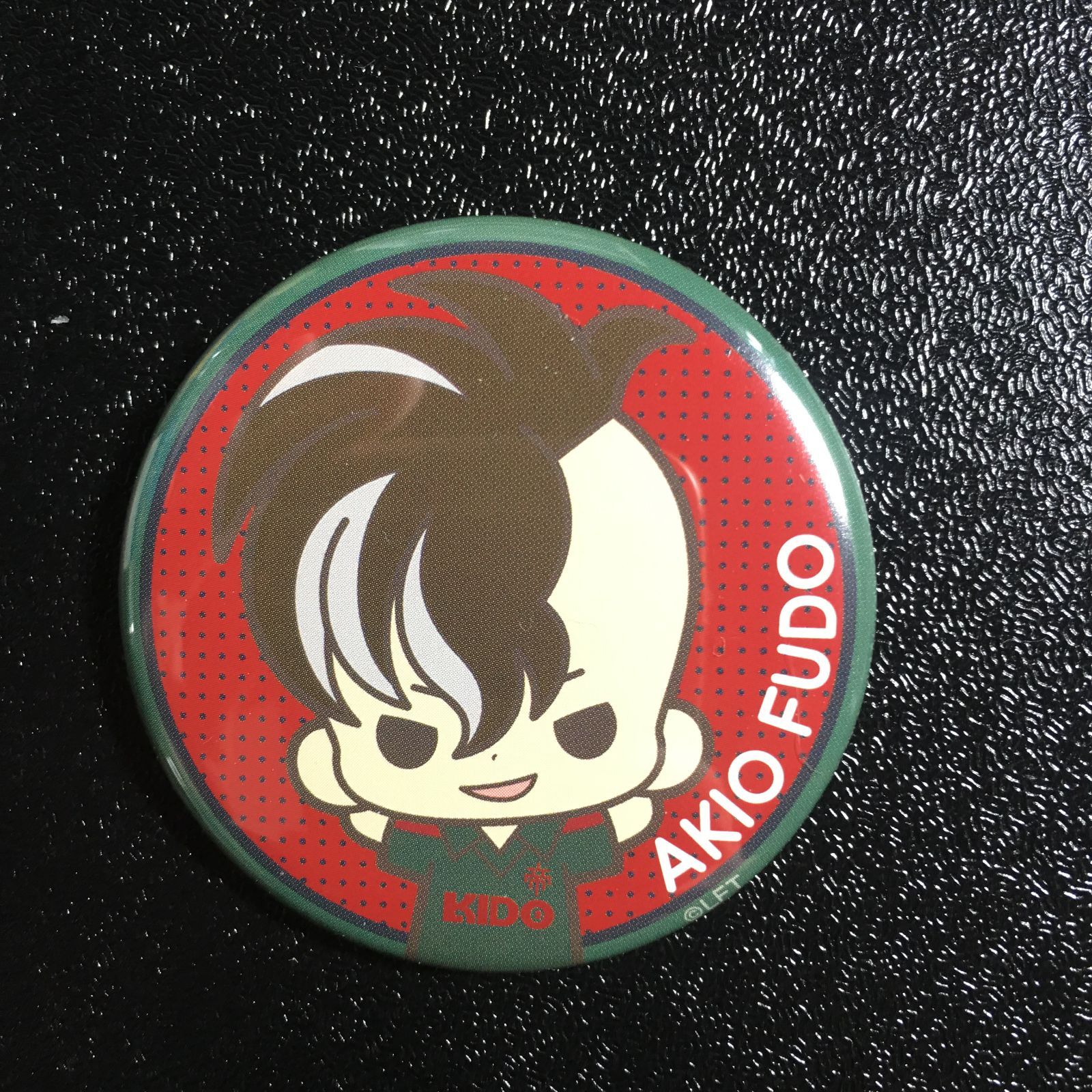 イナズマイレブン 不動 缶バッジ オリオンの刻印 イナイレ - メルカリ