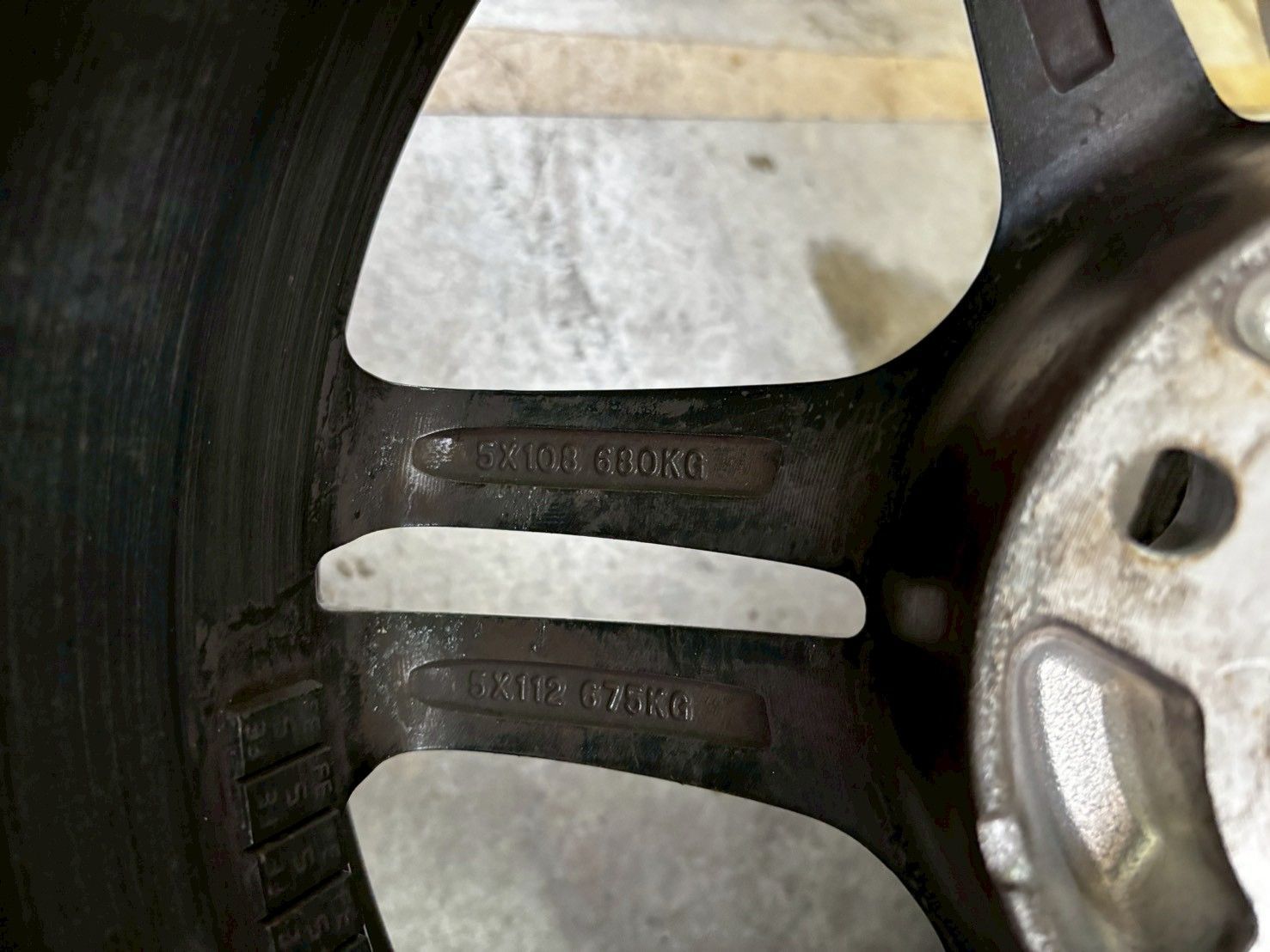 アルミホイール205