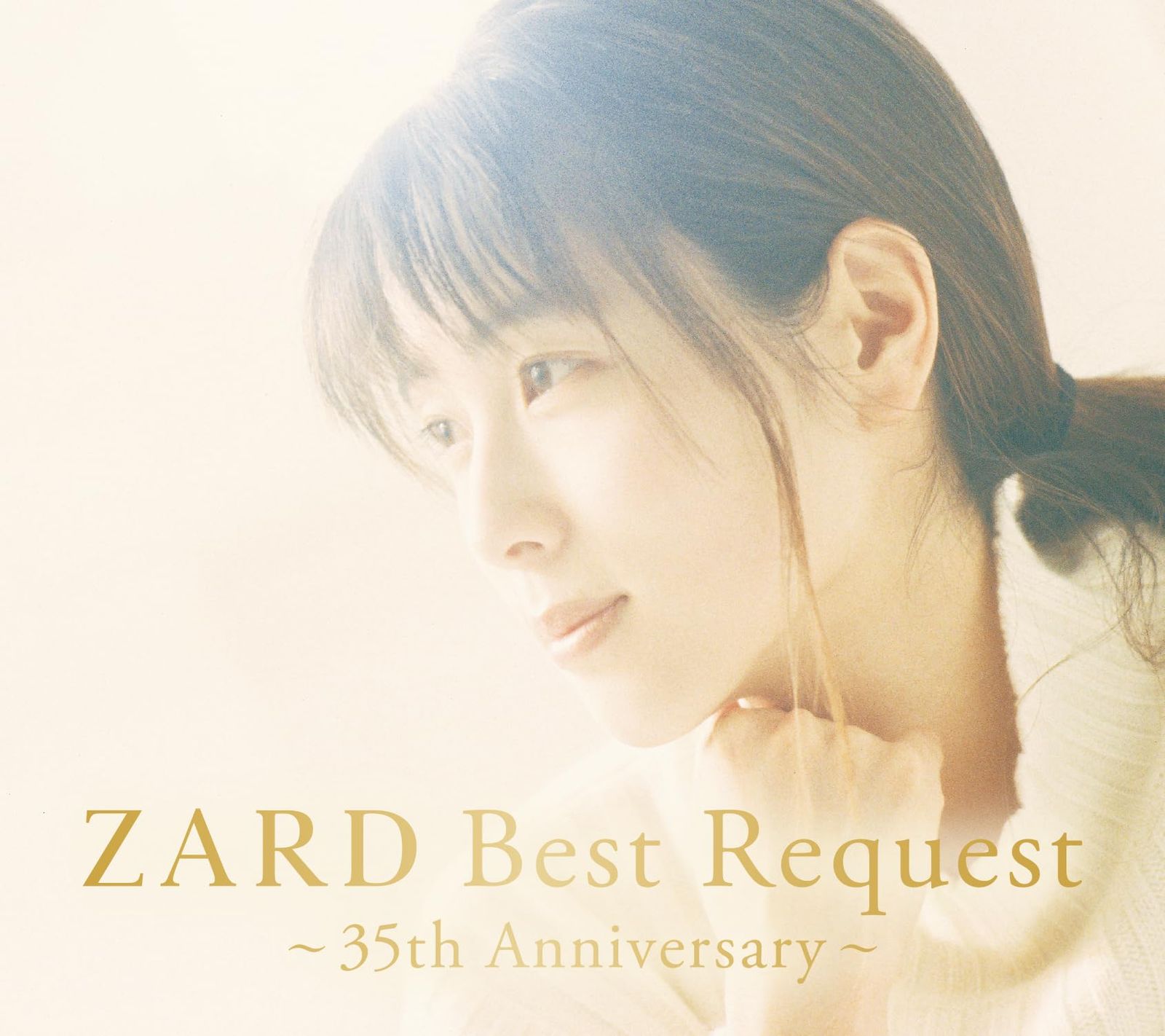 CD 限定盤 ZARD Best Request ～35th Anniversary～