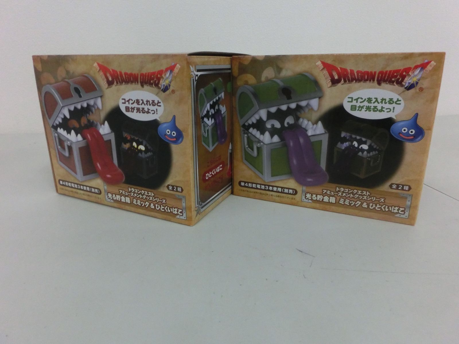 TAKA55-79】◇ドラゴンクエスト AM 光る貯金箱 ミミック＆ひとくいばこ