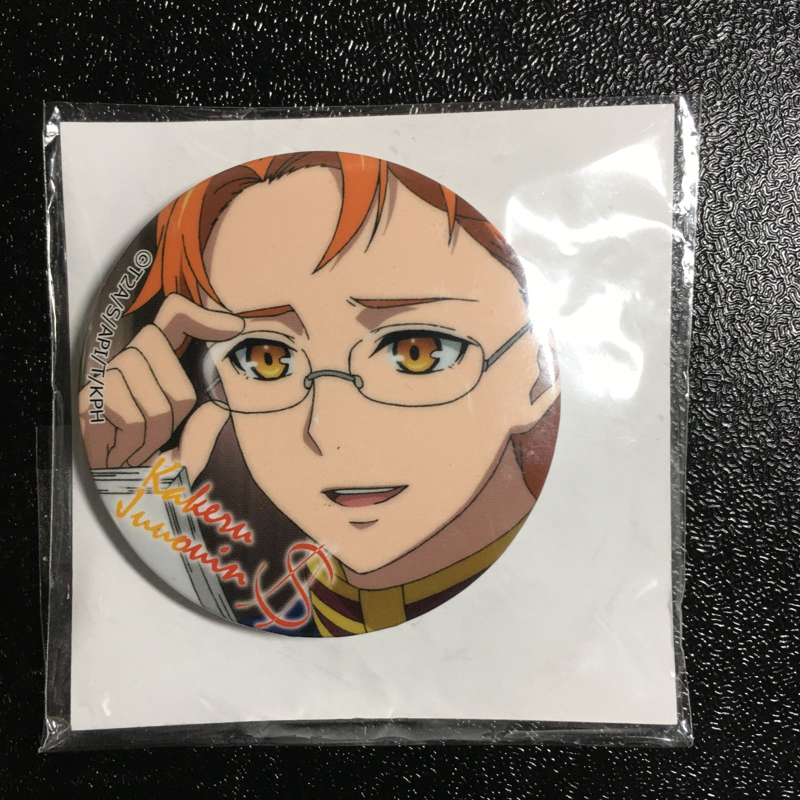 キンプリ 缶バッジ 十王院カケル KING OF PRISM - メルカリ