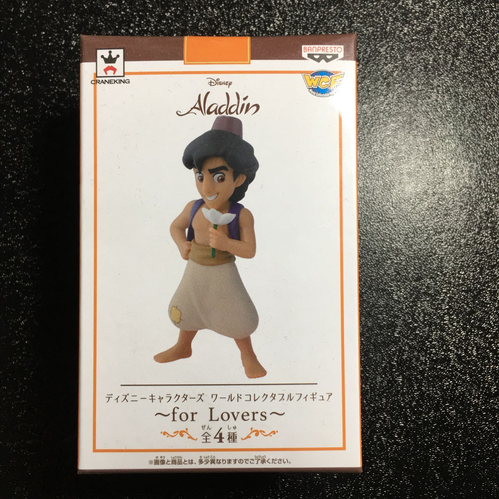 ディズニーキャラクターズ ワールドコレクタブルフィギュア for Lovers