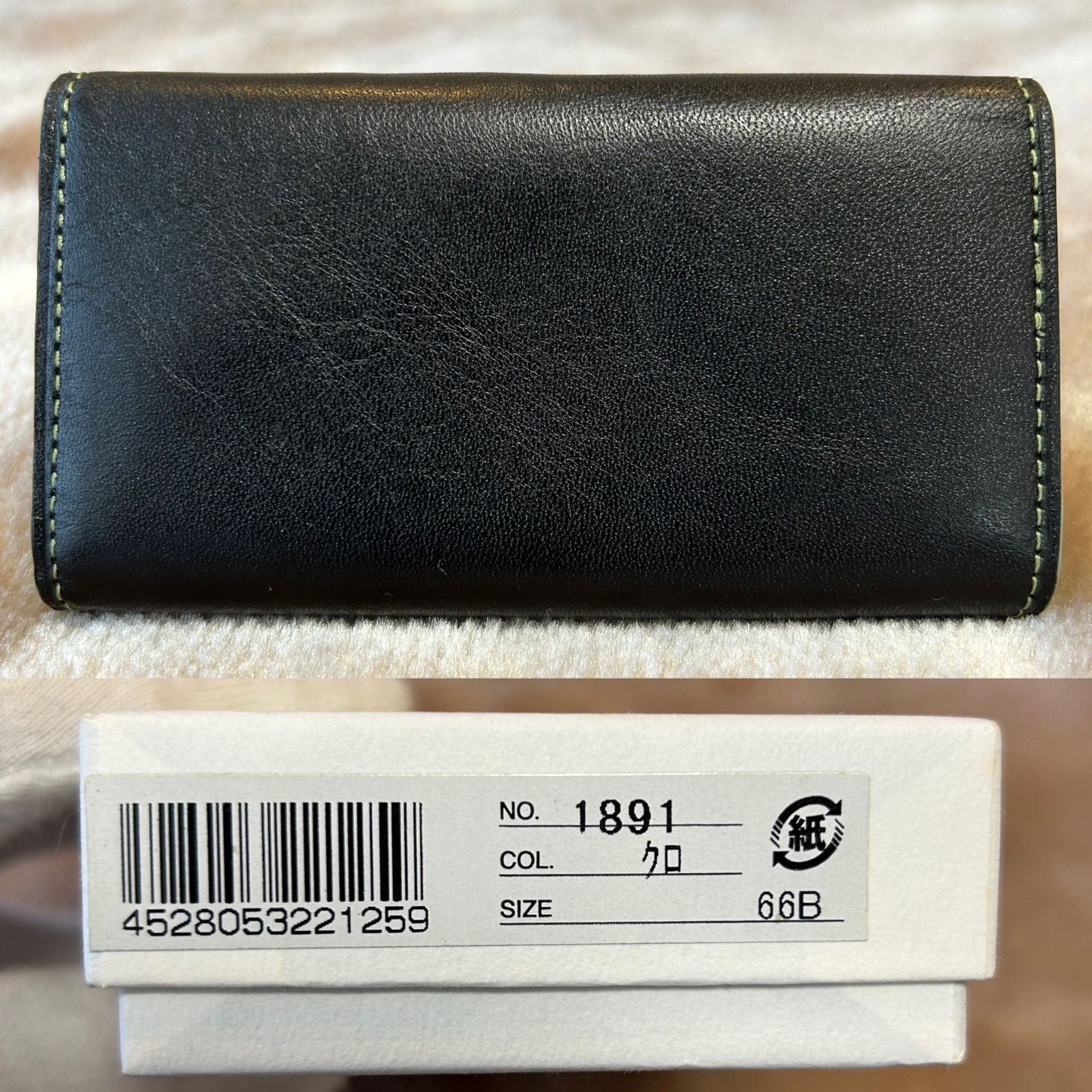 TAKEO KIKUCHI タケオキクチ 品番 1891 種類 3つ折り4連キーケース