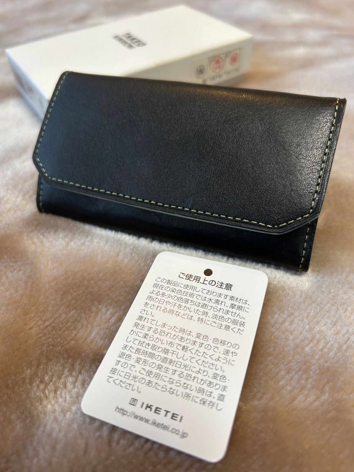 TAKEO KIKUCHI タケオキクチ 品番 1891 種類 3つ折り4連キーケース 紳士小物 black ブラック 黒色系 green グリーン 緑色系 バイ 素材レザー 柄 無地 カード冊子 箱メンズmen’s男性用