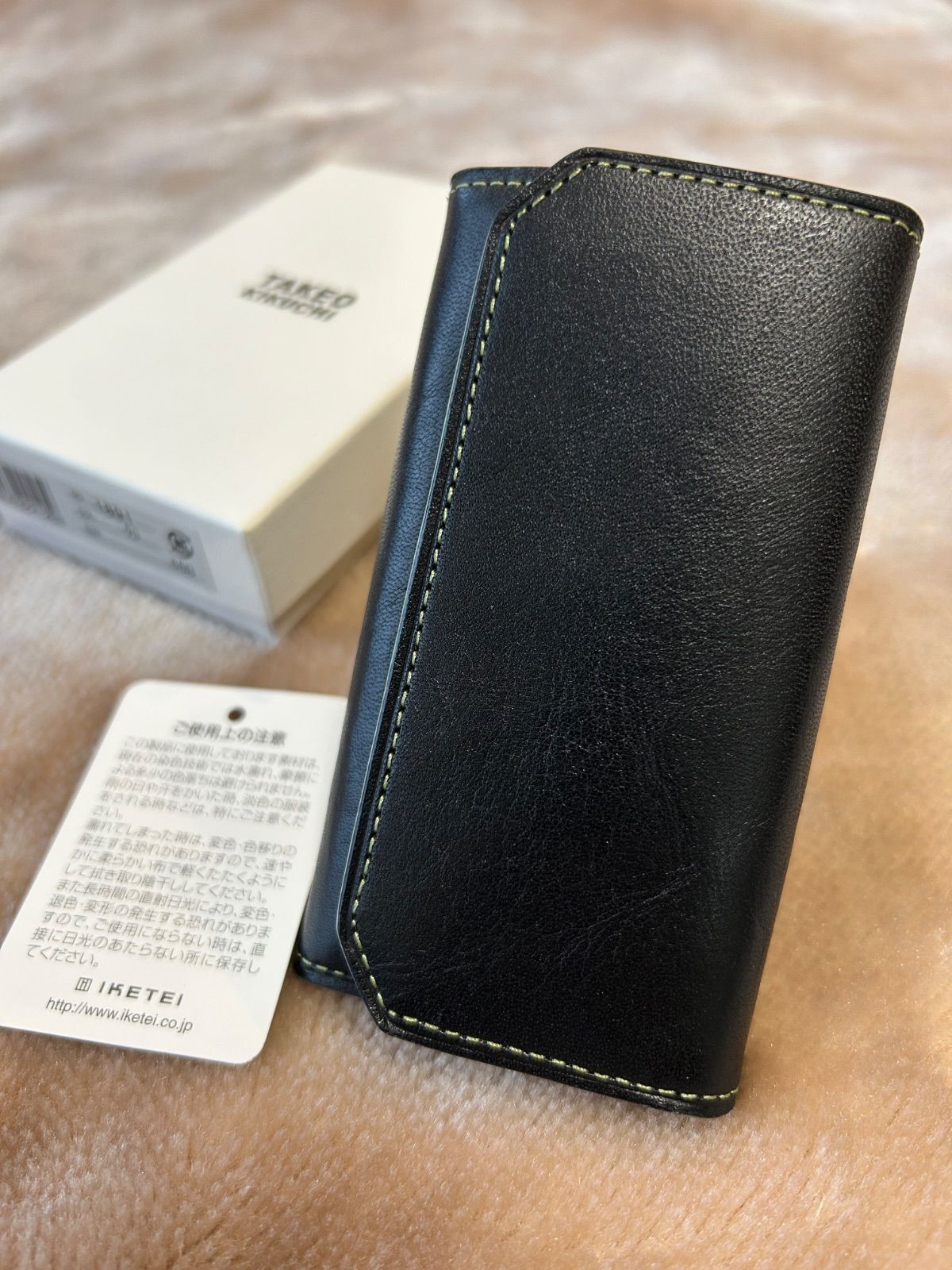 TAKEO KIKUCHI タケオキクチ 品番 1891 種類 3つ折り4連キーケース 紳士小物 カラー black　ブラック　黒色系 green グリーン　緑色系 バイカラー 素材レザー 柄 無地 カード冊子専用箱メンズmen’s男性用 TAKEO KIKUCHI タケオキクチ 品番 1891 種類 3つ折り4連キーケース