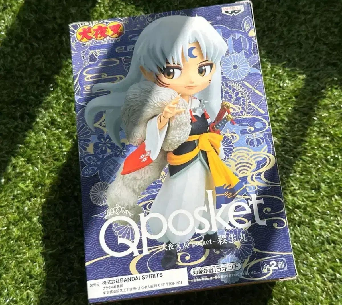 犬夜叉 殺生丸 Q posket（キューポスケット） Aバージョン フィギュア