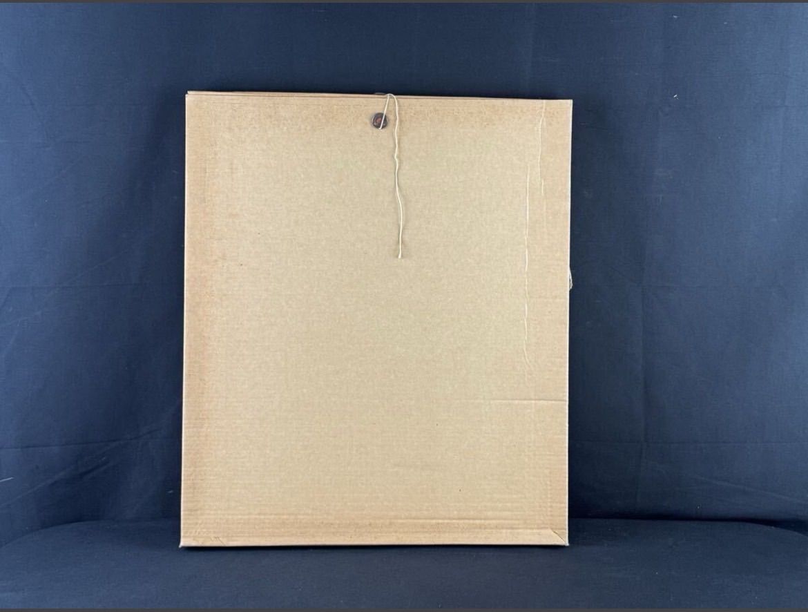 渡辺俊明　作　六角　筆筒　益子焼　龍紋様　サイン有り 渡辺俊明 「焼き捨てて日記の灰のこれだけか・山頭火句」木版画 1981年