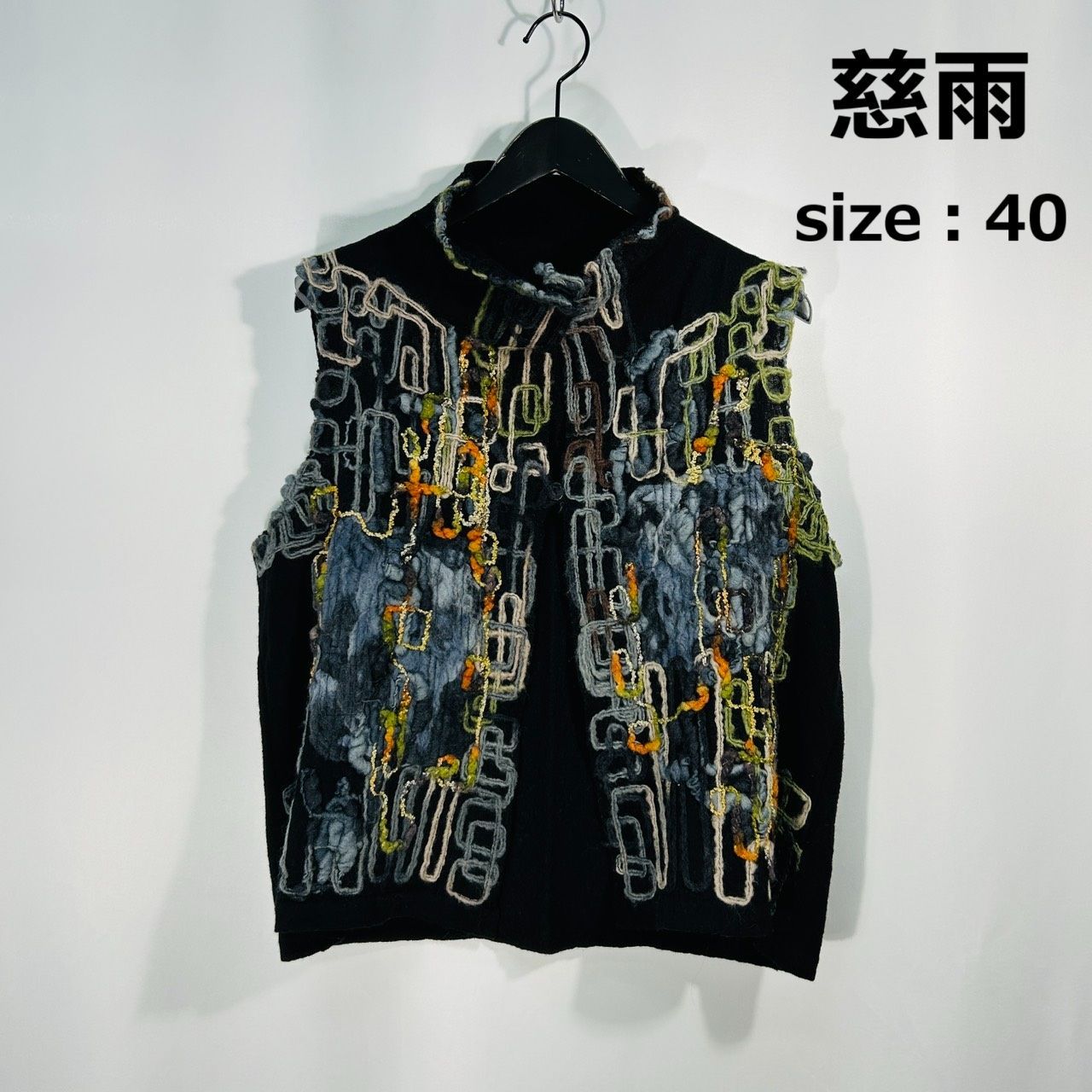 慈雨 40 ブラック ニットセーター ノースリーブ トップス レディース 立体的 個性的刺繍 生地ウール混 日本製 センソユニコ マツオ ジウ