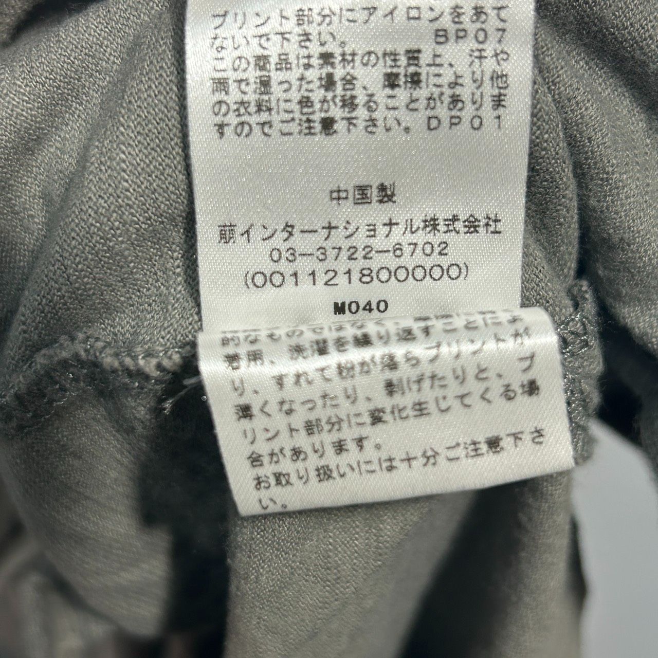 トップス レディース