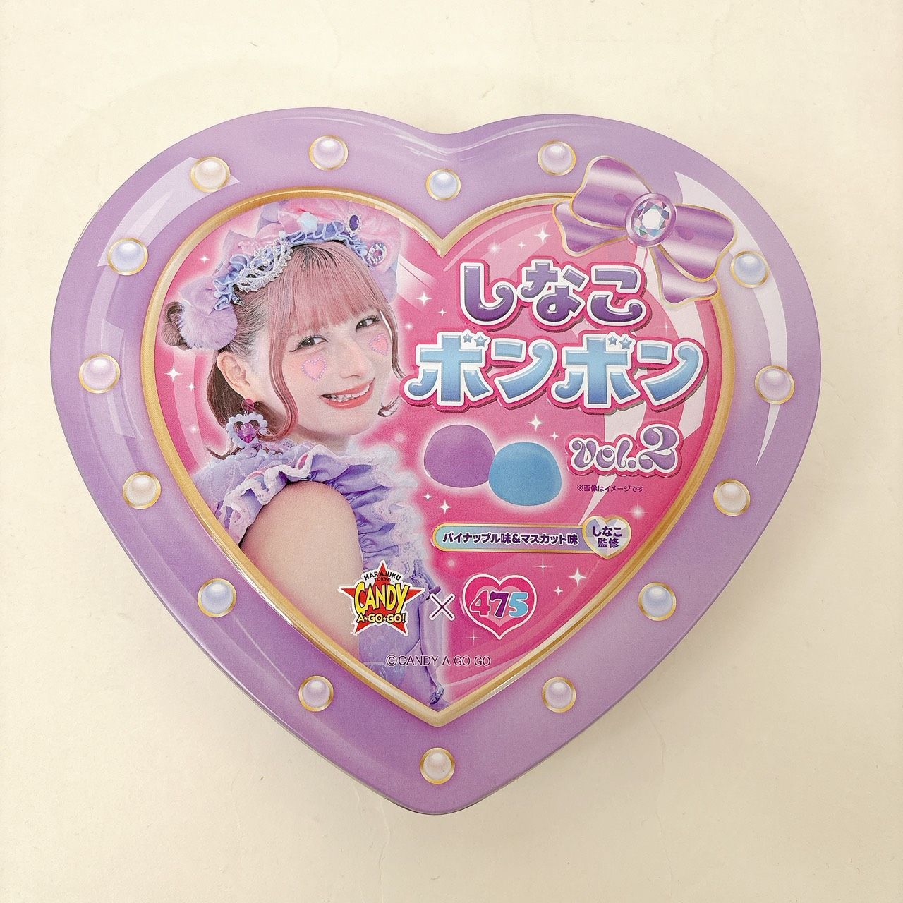 セット しなこボンボン ver 2 グレープ味 いちご味 マスカット味 パイナップル味