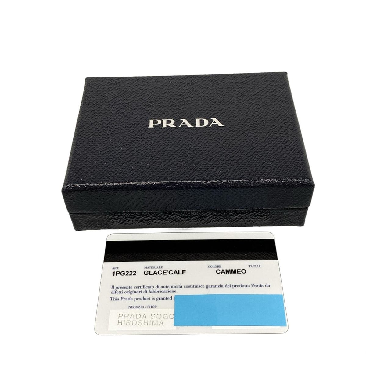  PRADA プラダ キーケース 1 PG 222 ピンクベージュ 6連フック レザー キーケース 小物