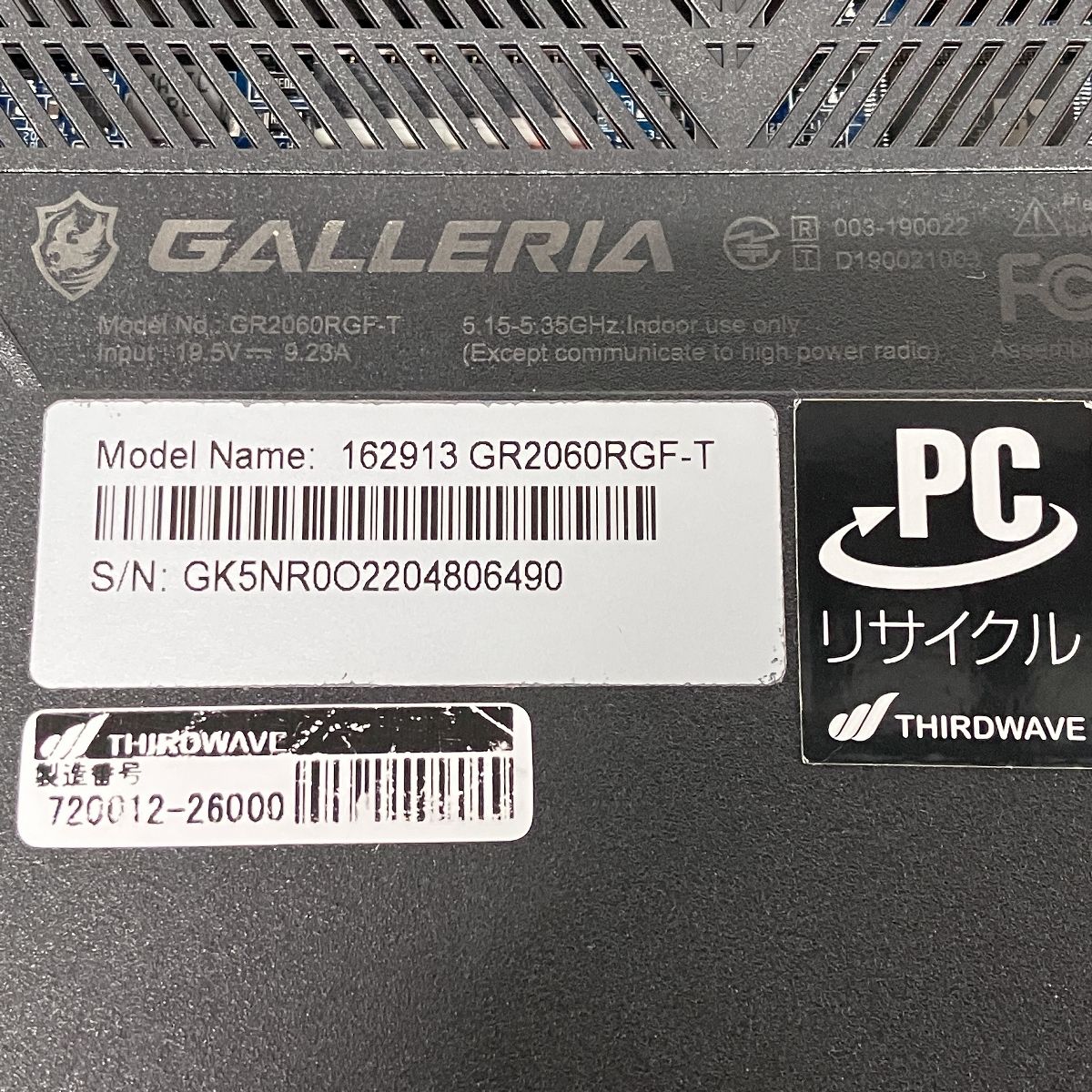  Thirdwave -T ノートPC AMD Ryzen 7 4800 H 16 GB SSD 512 NVIDIA GeForce RTX 2060 win 11 Windowsデスクトップ デスクトップPC