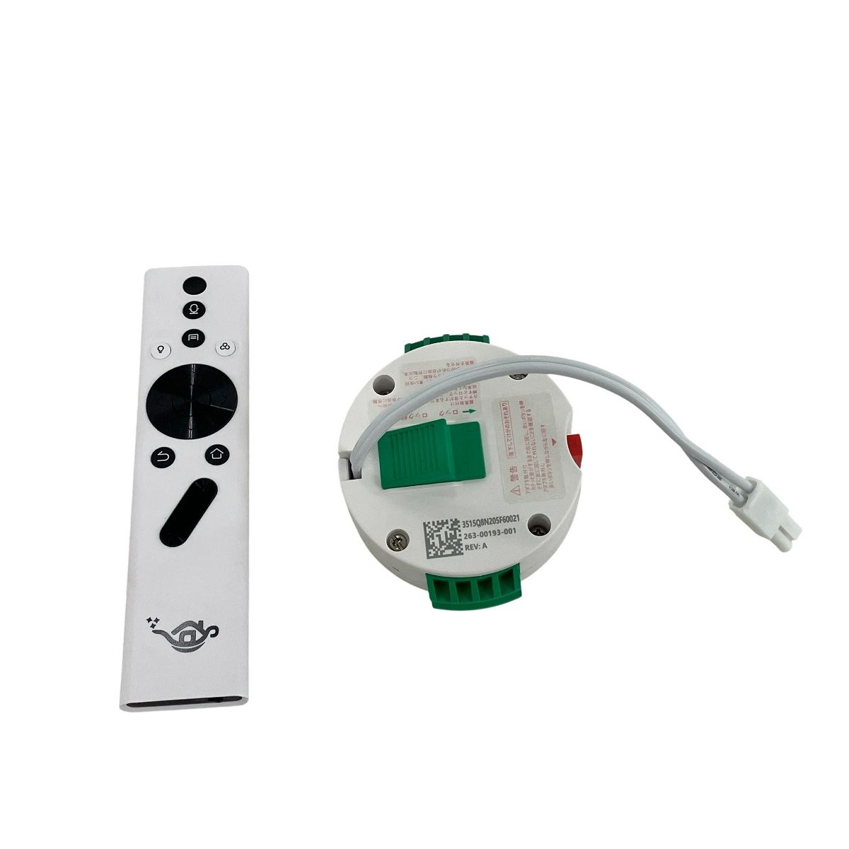 Aladdin X 2 Plus 製 照明一体型 プロジェクター 家電