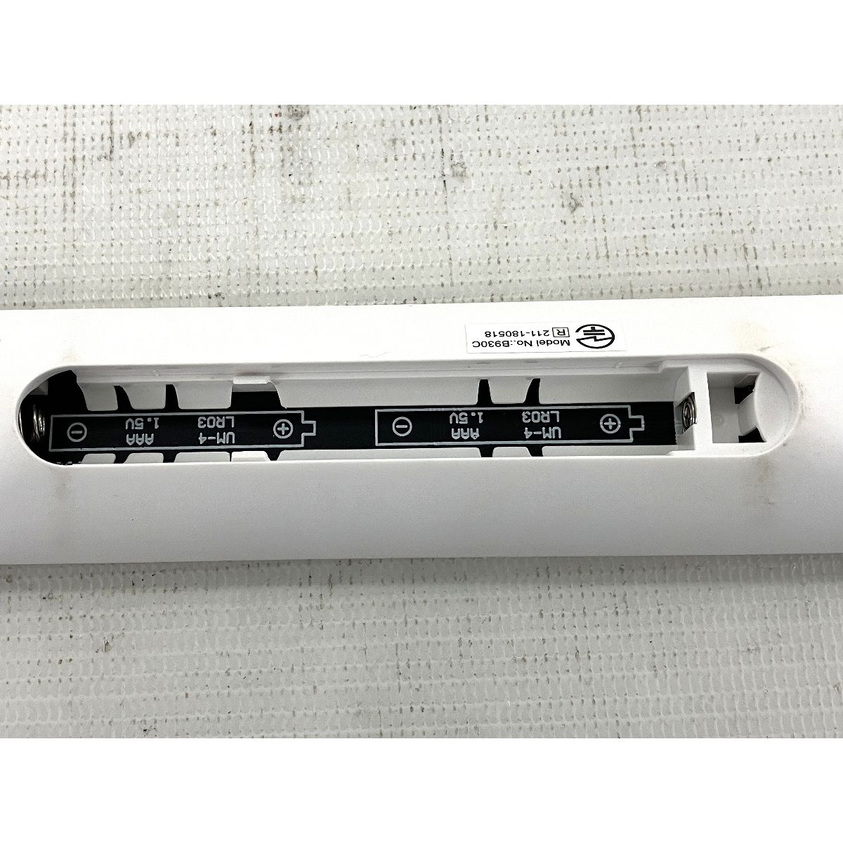 pop in aladdin SE PA20U02DJ プロジェクター付き シーリングライト