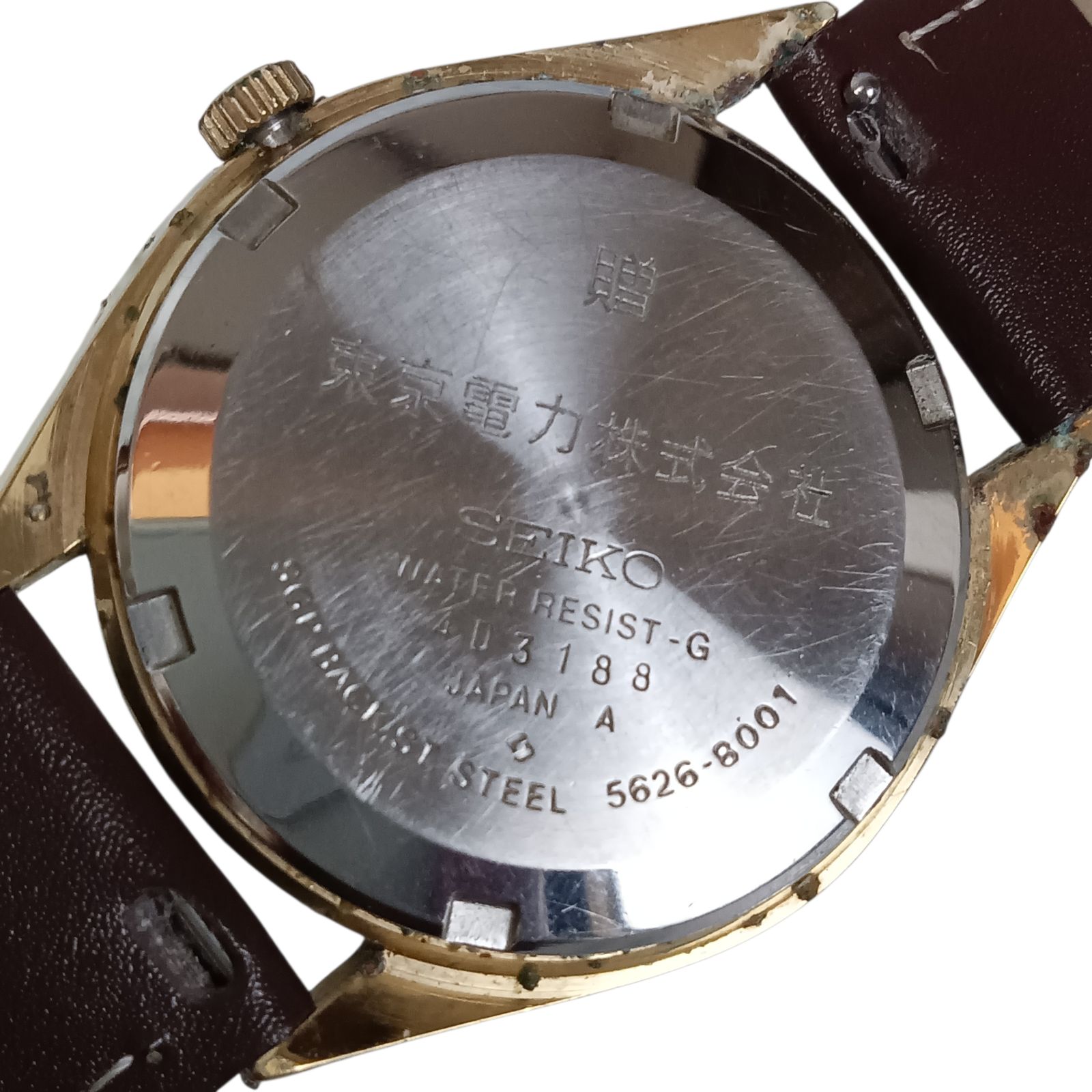 稼働 良品】1128-1 KING SEIKO KS HI-BEAT セイコー キングセイコー 