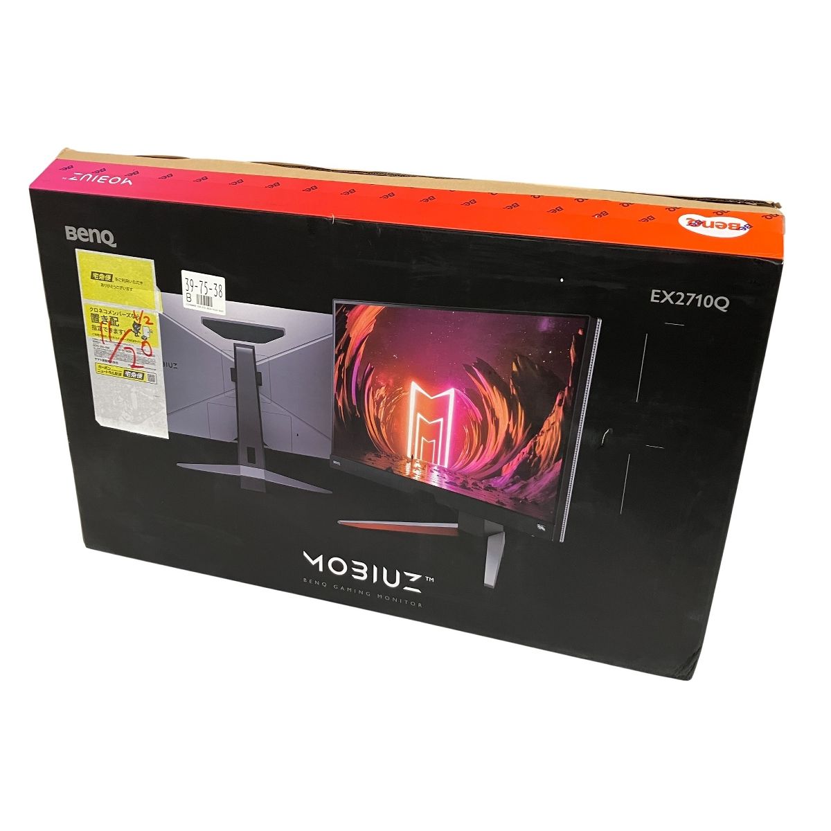 BenQ EX2710Q-T 27インチ ゲーミングモニター 液晶 ディスプレイ 2021