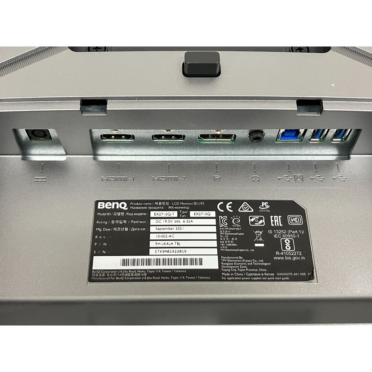 BenQ EX2710Q-T 27インチ ゲーミングモニター 液晶 ディスプレイ 2021