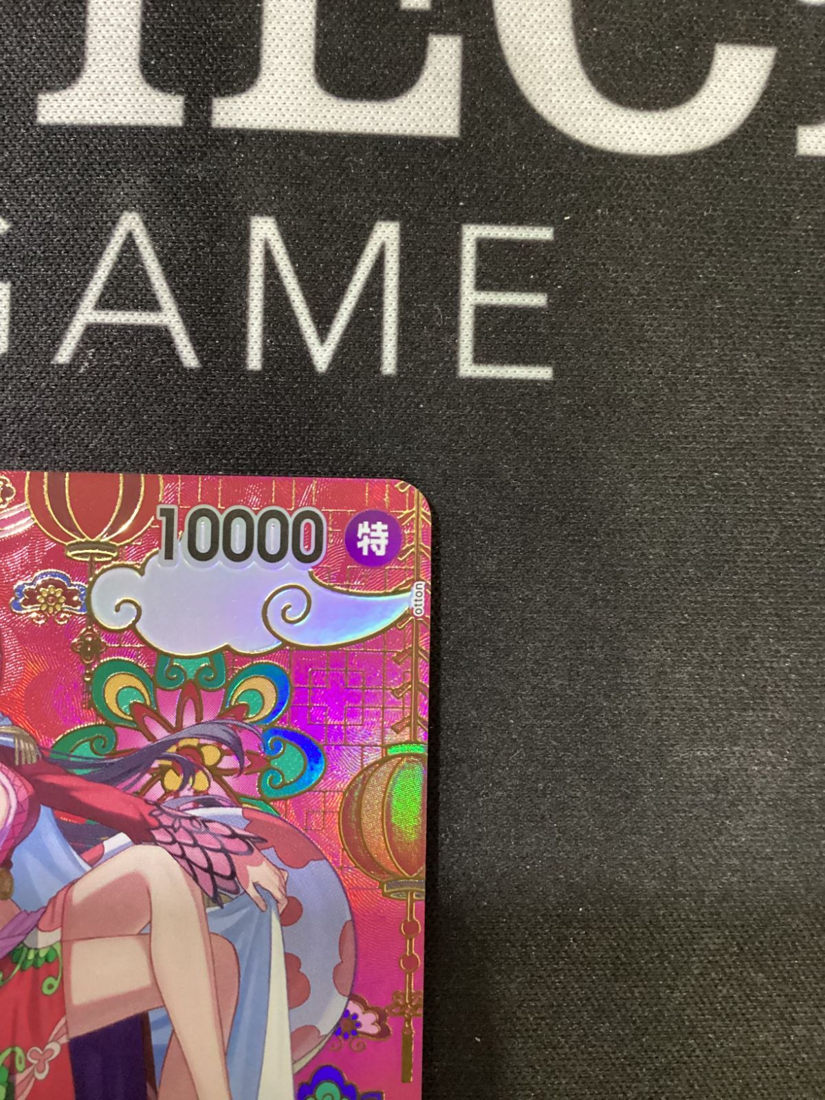 758 ワンピースカード ボア ハンコック SP OP 14 112 カードホルダー 最新カード