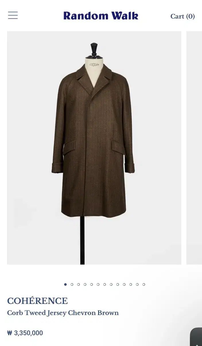 コヒアレンスコブ CORB CHEVRON TWEED BROWN M