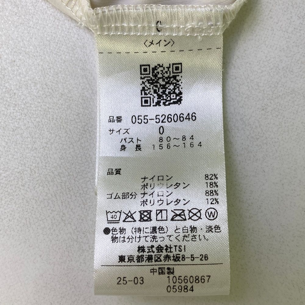 サイズ：0 PGG PEARLY GATES パーリーゲイツ 2025年モデル 半袖