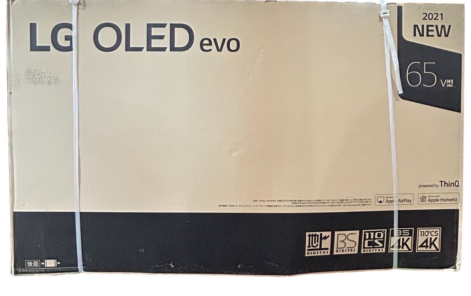 s 524 店頭 LG 65インチ 高画質4 K OLED Evoパネル 完備 壁掛け対応モデル