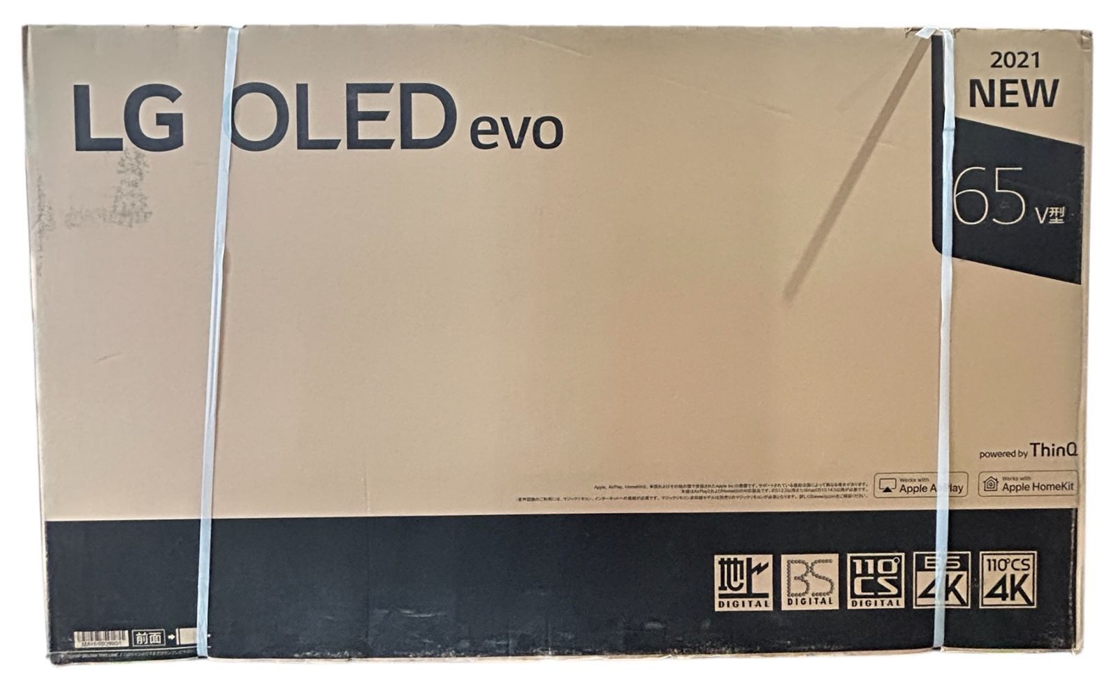 s 524 店頭展示品 LG 65インチ 高画質4 K OLED Evoパネル 付属品完備 壁掛け対応モデル