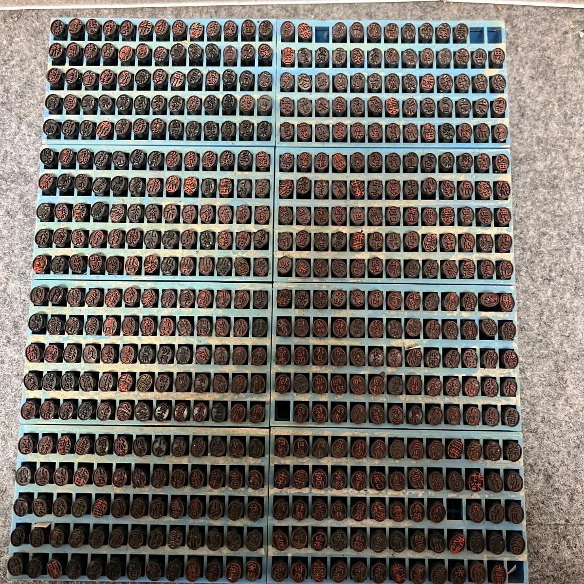 ︎ 昔 判子 まとめ 昭和 レトロ 印鑑