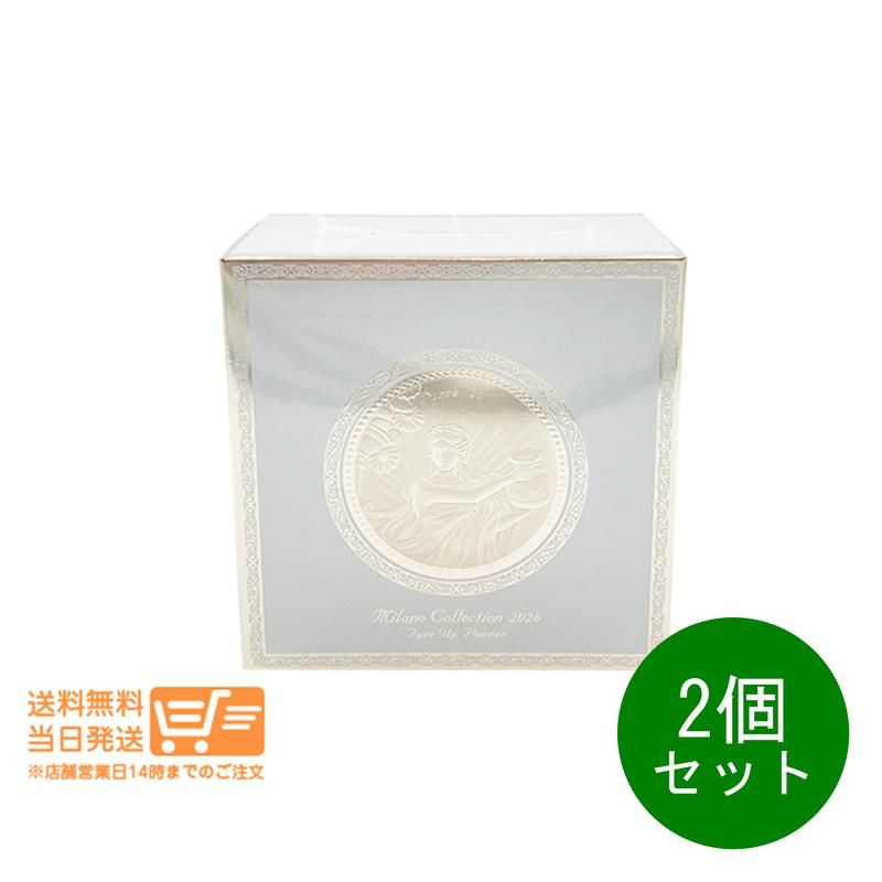 掛軸 日本画 箕輪虹游「柿」共箱 柿に小鳥図 秋掛け 【公式通販】
