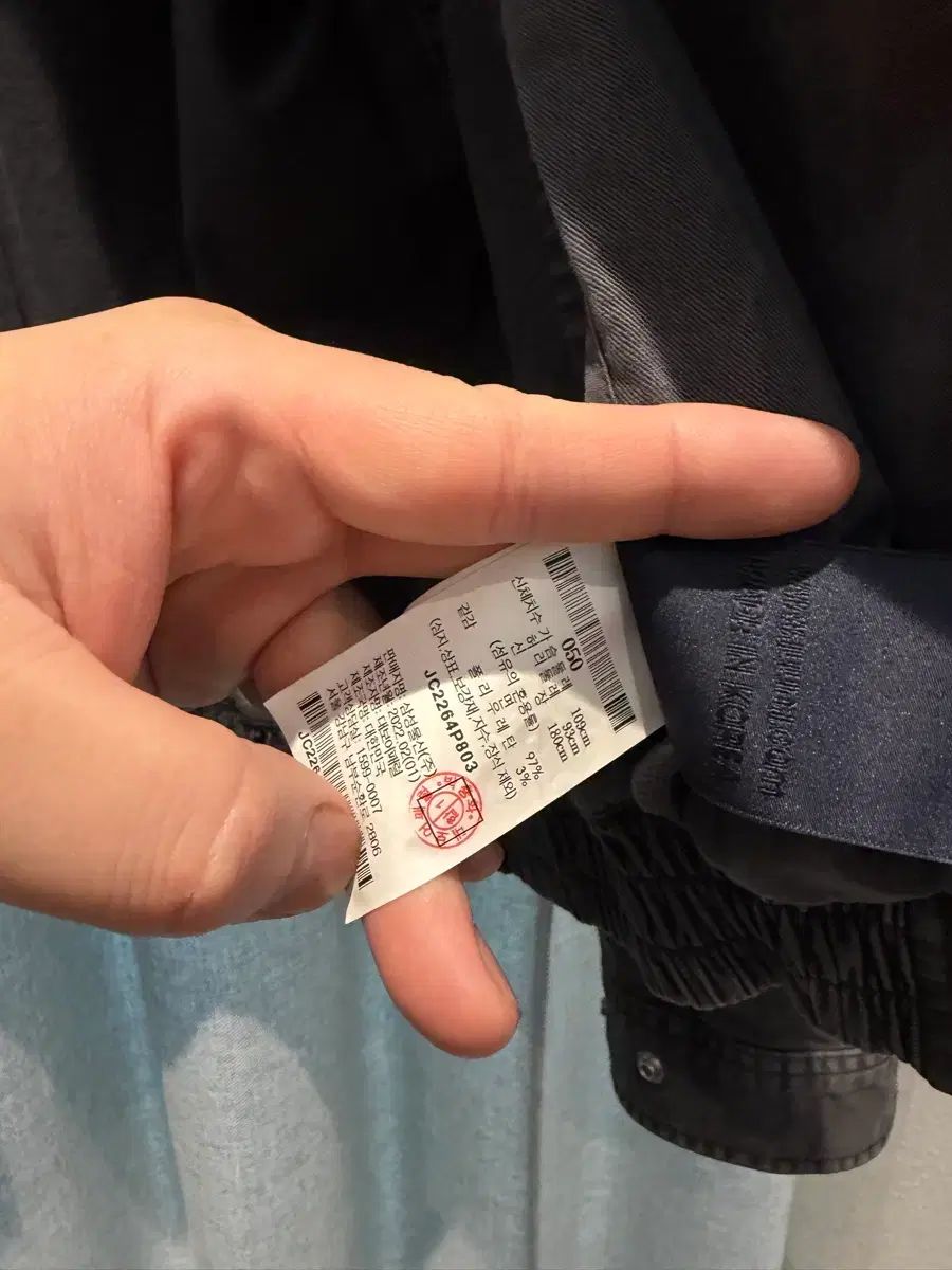 ジュンジェイ ガーメントダイングブルゾン 50