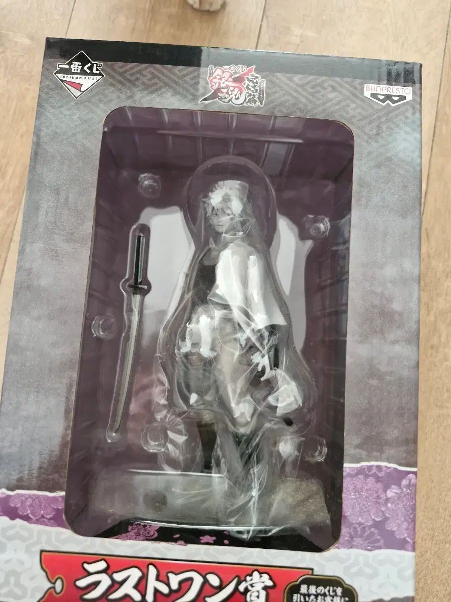 BANPRESTO バンプレスト 銀魂 坂田 銀時 ラストワン賞 フィギュア